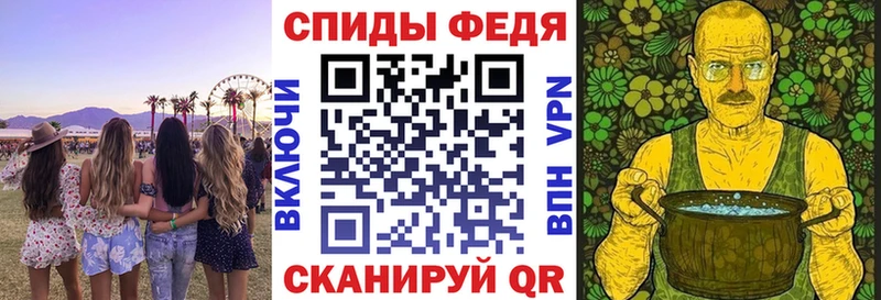 Amphetamine 98%  Кубинка 