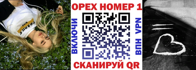 Кокаин 99%  Кубинка 