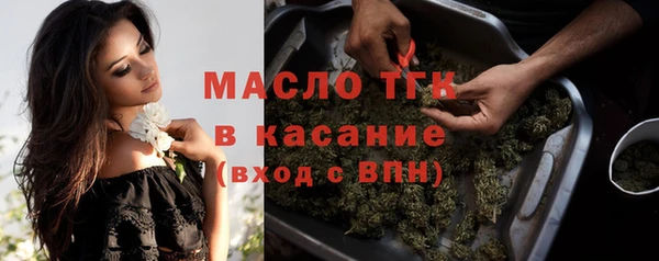 амф Балабаново