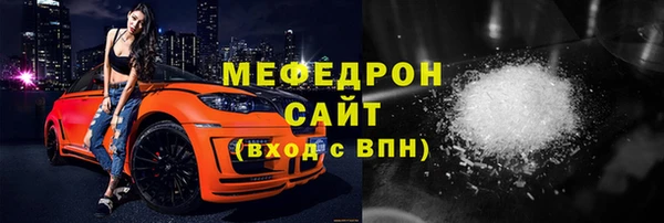 амф Балабаново