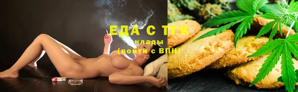 амф Балабаново