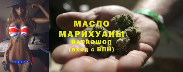 МДМА Баксан