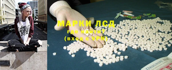 МДМА Баксан