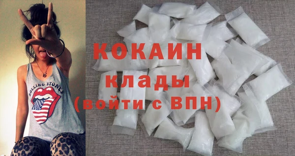 МДМА Баксан