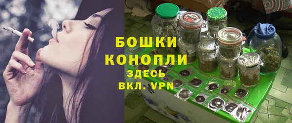 МДМА Баксан