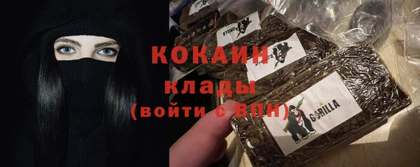 амф Балабаново