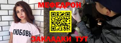 прущий лед Изобильный