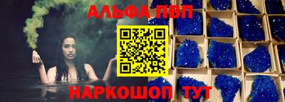 jwh Ирбит