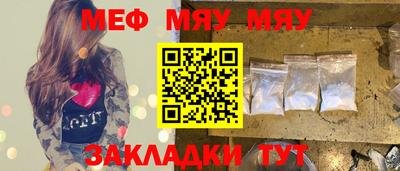 прущий лед Изобильный