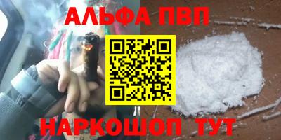 jwh Ирбит