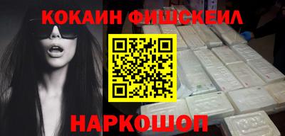 jwh Ирбит