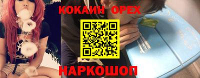 jwh Ирбит