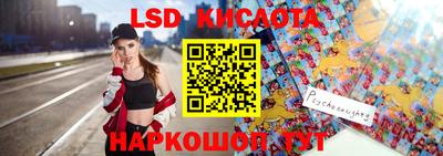 jwh Ирбит
