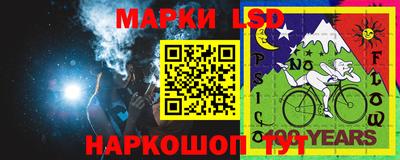 jwh Ирбит