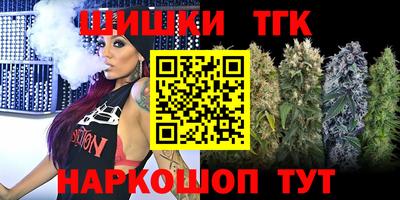прущий лед Изобильный