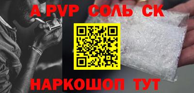 jwh Ирбит