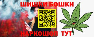 прущий лед Изобильный
