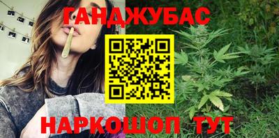 прущий лед Изобильный