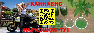 прущий лед Изобильный