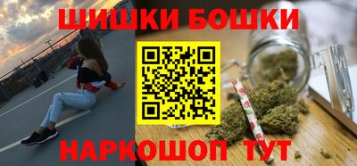 прущий лед Изобильный