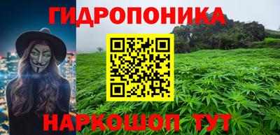 jwh Ирбит