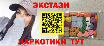 прущий лед Изобильный