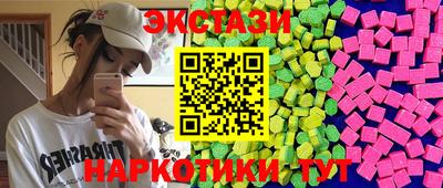 jwh Ирбит