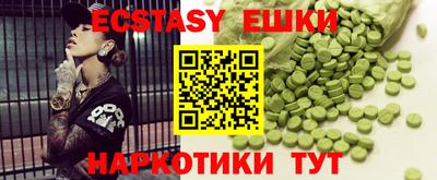 jwh Ирбит