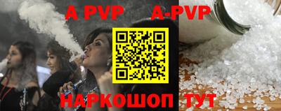 jwh Ирбит