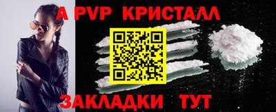 мяу мяу мука Ипатово