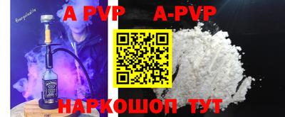 jwh Ирбит