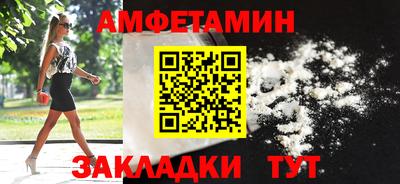 прущий лед Изобильный