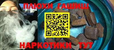 jwh Ирбит