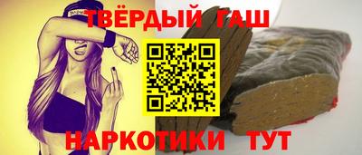 jwh Ирбит
