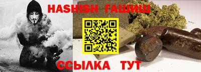 прущий лед Изобильный