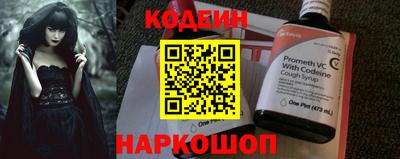 jwh Ирбит