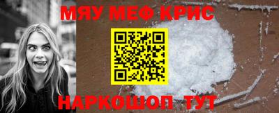 jwh Ирбит