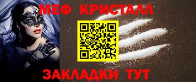 jwh Ирбит