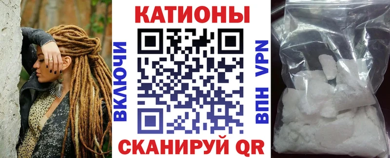 как найти закладки  Кубинка  это наркотические препараты  Меф VHQ 