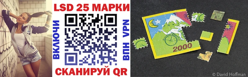 кракен tor купить Кубинка Наркотические марки 1,5мг